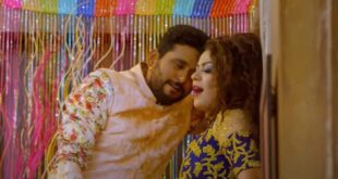 Bhojpuri Video: बंद कमरे में रोमांटिक हुई निधि झा, यश कुमार के साथ बेहद हसीन अंदाज में किया रोमांस