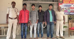 उपेंद्र शर्मा हत्याकांड में चार आरोपितों को पुलिस ने किया गिरफ्तार